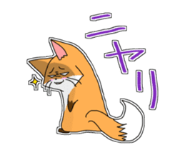 White cats "Mee" and happy friends sticker #15078546