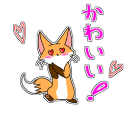 White cats "Mee" and happy friends sticker #15078547