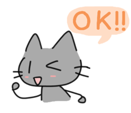 The cat which answers! sticker #15078668