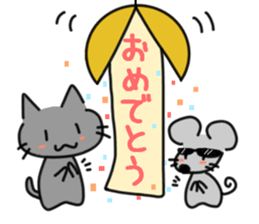 The cat which answers! sticker #15078672