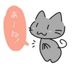 The cat which answers! sticker #15078680
