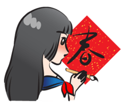 beautiful high school girl sticker #15078721