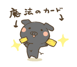 pig with FRIENDS Four Seasons sticker #15078840