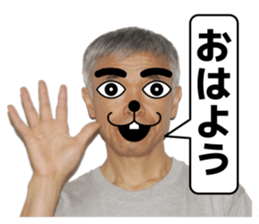 A man like a dog sticker #15079116