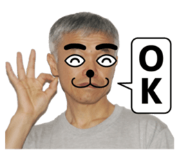 A man like a dog sticker #15079117