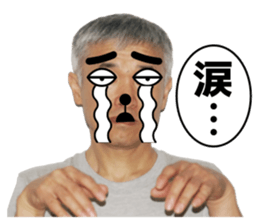 A man like a dog sticker #15079118