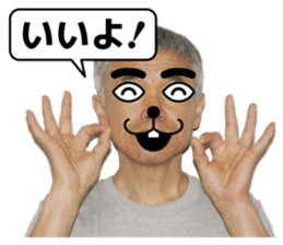 A man like a dog sticker #15079121