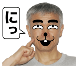 A man like a dog sticker #15079124