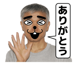 A man like a dog sticker #15079129