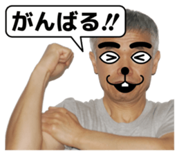 A man like a dog sticker #15079132