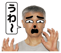 A man like a dog sticker #15079134