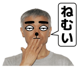 A man like a dog sticker #15079135