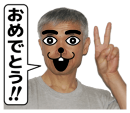 A man like a dog sticker #15079137