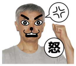 A man like a dog sticker #15079139