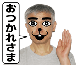 A man like a dog sticker #15079143