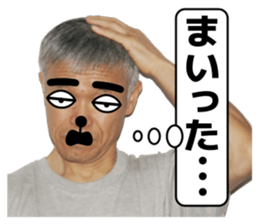 A man like a dog sticker #15079150