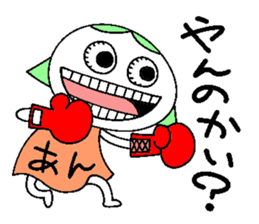 Let's go Anchan! sticker #15079281