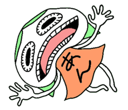 Let's go Anchan! sticker #15079301