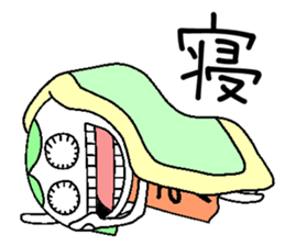 Let's go Anchan! sticker #15079305