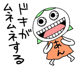 Let's go Anchan! sticker #15079306