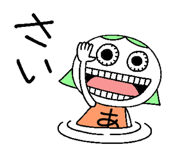 Let's go Anchan! sticker #15079308