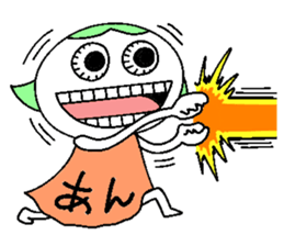 Let's go Anchan! sticker #15079313