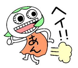 Let's go Anchan! sticker #15079314