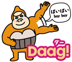 Easy!!Indonesian3(Japanese subtitles) sticker #15079326