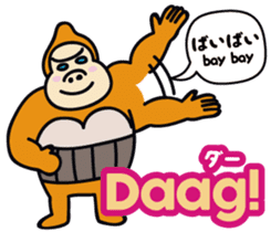 Easy!!Indonesian3(Japanese subtitles) sticker #15079326