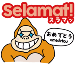 Easy!!Indonesian3(Japanese subtitles) sticker #15079328