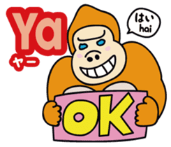 Easy!!Indonesian3(Japanese subtitles) sticker #15079329