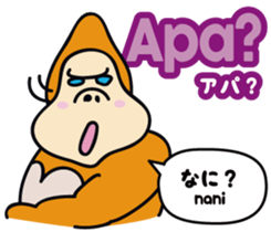 Easy!!Indonesian3(Japanese subtitles) sticker #15079336