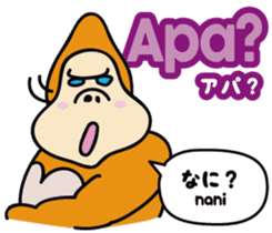 Easy!!Indonesian3(Japanese subtitles) sticker #15079336