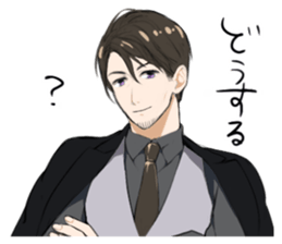 Leopard cat&Japanese Boy sticker #15079385