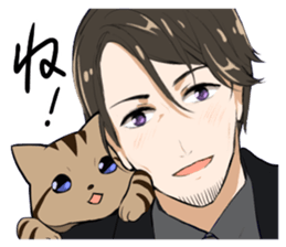 Leopard cat&Japanese Boy sticker #15079390