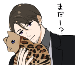 Leopard cat&Japanese Boy sticker #15079398