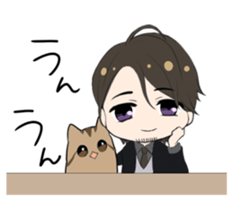 Leopard cat&Japanese Boy sticker #15079415