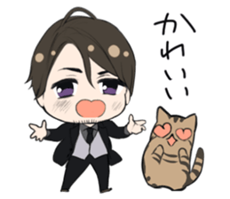 Leopard cat&Japanese Boy sticker #15079417