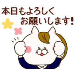 sticker for sales lady !