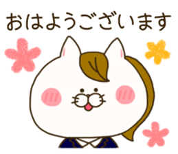 sticker for sales lady ! sticker #15079460