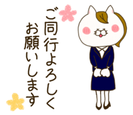 sticker for sales lady ! sticker #15079462