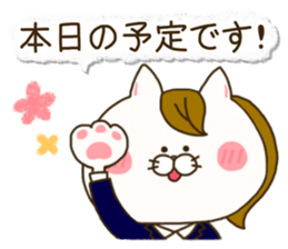 sticker for sales lady ! sticker #15079464