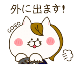 sticker for sales lady ! sticker #15079465