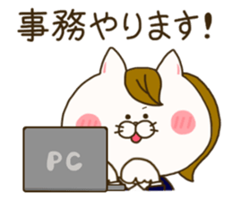 sticker for sales lady ! sticker #15079466