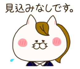 sticker for sales lady ! sticker #15079471