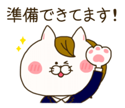 sticker for sales lady ! sticker #15079472