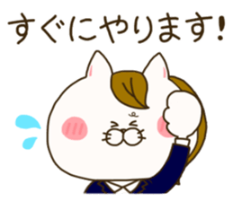 sticker for sales lady ! sticker #15079473