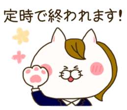 sticker for sales lady ! sticker #15079474