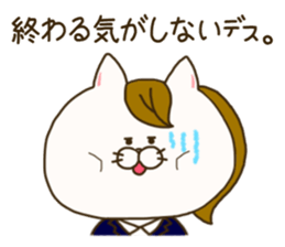 sticker for sales lady ! sticker #15079475