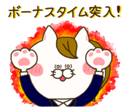 sticker for sales lady ! sticker #15079476